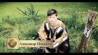 Манитоба, как она есть.