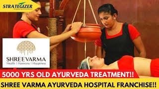 Shree Varma Ayurveda Hospital Franchise !!! #businessideas #businessideasintamil #smallbusiness