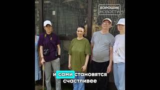 В Татарстане пенсионеры взяли шефство над парковыми белками