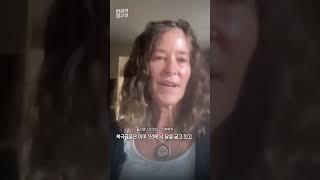 이상고온 여름…북극곰 상황은? #shorts / 연합뉴스TV (YonhapnewsTV)