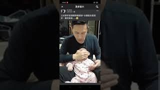 以琳日記 催眠術篇