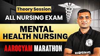 AIIMS NORCET 8: Mental Health Nursing | Aarogyam Marathon | RRB Paramedical | Nursing Superintendent