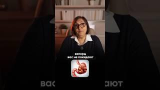 Как восстановить здоровье ЖКТ? Переходи по ссылке в профиле, чтобы решить эту проблему навсегда