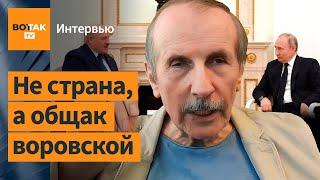 "Средство против тирании – это обязательная сменяемость": Веллер