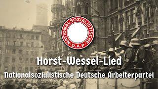 "Horst-Wessel-Lied" | Nationalsozialistische Deutsche Arbeiterpartei | Instrumental | Reuploaded