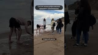 А на чьей вы стороне? #дизайнстудия #дизайн #командообразование