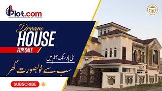 10 Marla Prime Location House For Sale | Citi Housing Jhelum |