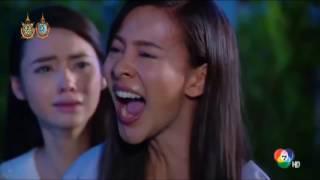 Screaming Queen (Thai Soap Opera TV)