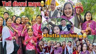 MERO FAMILY HARU SANGA MAYA SATASAT ||KATI DHERAI SANGA VET VO️2082 SAKELA  AFNU THAUKO️