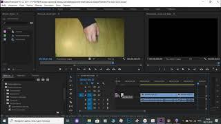 adobe premiere, вставка текста, эффект прозрачность