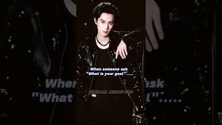 What is ur goal?#dylanwang#shenyue#cdrama#addicters#viralshorts#dyshentogether#2025#trending#edits