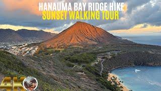 Hanauma Bay Ridge Hike -Sunset Walking Tour 2025