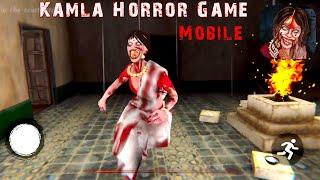 Kamla - Indian Horror Game | Kamla Mobile Gameplay , Walkthrough