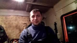 Благодарю тебя VERTERA #эравертера