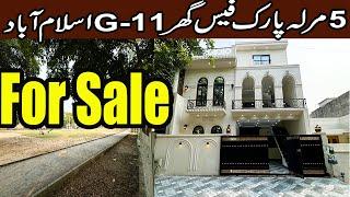 5 Marla Park Face House For Sale in G-11 Islamabad