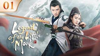 【FULL HD】Legend of the Little Monk 01 | ShuYaxin | 降龙伏虎小济公