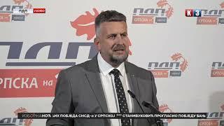 Vuković: Stanivuković pobijedio za gradonačelnika u Banjaluci 06.10.2024.