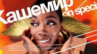 05.Busta Rhymes - World Go Round.avi