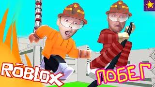 Chernobyl Escape in Roblox