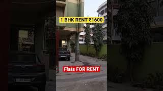 Flats in Guwahati- Affordable 1 BHK Room Rent Starting from ₹5000