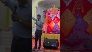 yogiraj bhakti by Bhavesh baid.. #shantigurudev