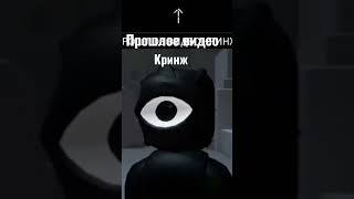 жиза #недовидео #рекомендации #хочуврек #ржалдослез #супервидео #топ #суперинфа #кринж