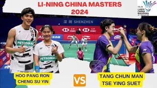 HOO PANG RON /CHENG SU YIN (MAS) VS TANG CHUN MAN/TSE YING SUET (HKG) | CHINA MASTERS 2024