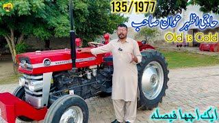 MF tractor 135 model 1977|حاجی اظہرعوان صاحب نےتھوڑے سے پیسوں میں کتناخوبصورت ٹریکٹرتیارکیاہے ویڈیوں