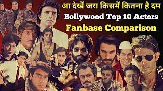 Bollywood Top 10 actors fanbase comparison | which actor has largest & crazy fan following analysis