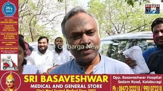 GULBARGA DIST INCHARGE MINISTER  PRIYANK KHARGE  ADDRESSING TO MEDIA PERSON