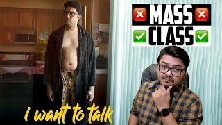 I Want To Talk Movie Review | Yogi Bolta Hai