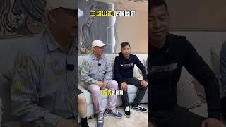 主动出击把握商机 #熊建涛 #商业思维 #认知 #熊建涛企业说 #企业思维