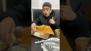 Jaskaran tried dosa first time 