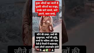 #radhe radhe ️#radhekrishna #krishna radhe