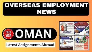 Overseas Employment News - Oman- Gulf Insights