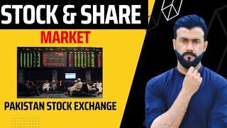 Stock Market - Share Market - Pakistan Stock exchange explained by Tariq Pathan