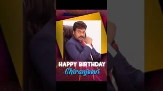 Megastar Chiranjeevi Birthday Special| Megastar Chiru Latest Photos| #shorts |#tollywood |#actors