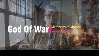 God Of War - Memories of Mother on Japanese Shakuhachi Flute