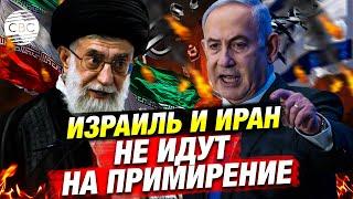 Иран вновь атаковал Израиль. ЦАХАЛ нанесла удар по Исламской республике