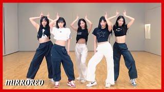 LE SSERAFIM - 'UNFORGIVEN' Dance Practice Mirrored