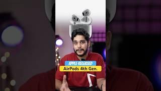 Apple AirPods 4th Gen Released #apple #airpods #new