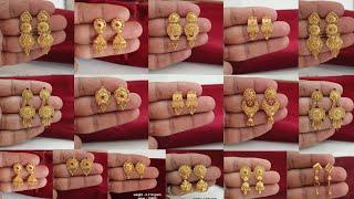 latest new gold earrings designs stud earrings mini Jhumki designs 2024 || hallmark gold Jhumki