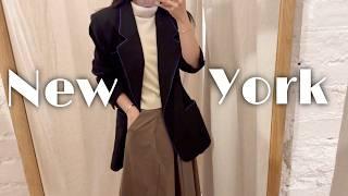 뉴욕 vlog 로로피아나 디올 자켓 빈티지 쇼핑 로컬 디저트 맛집 다녀온 일상 브이로그