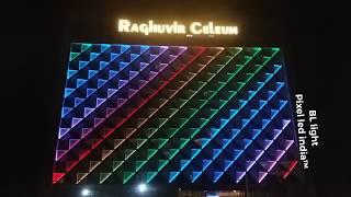 building facade light project | in Surat Raghuvir developers