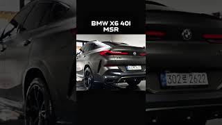 BMW X6 40I MSR. Авто куплен для клиента. #автоподзаказ #автоизкореи #бмв #бмвх6 #automobile