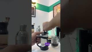 الموكا بوت وهل تستاهل نشتريها وايه اكتر مشروب مميز بيها ️️ #قهوة_فوده