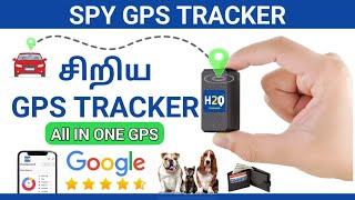 Small GPS TRACKER - 2024 BEST GPS - GPS TRACKER  - GPS TRACKER FOR CAR - Gps FOR bike - H2O TRACKER