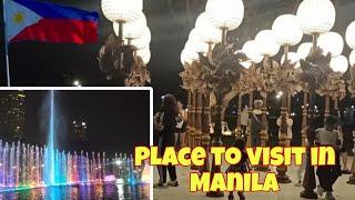 ONE OF BEST PLACE TO VISIT IN MANILA AT NIGHT. | LUNETA PARK AT NIGHT.