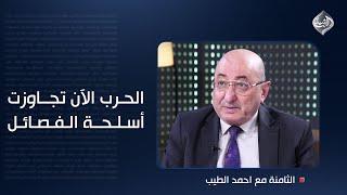 السراج: الحرب الآن تجاوزت أسلحة الفصائل.. صواريخ عملاقة وطائرات متطورة!