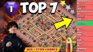 New* TOP 7 Th16 WAR Base With LINKS  Th16 Anti 2 Stars WAR BASE Link | New Best Th16  War Base 2024